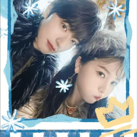 Ski into Love (2025)