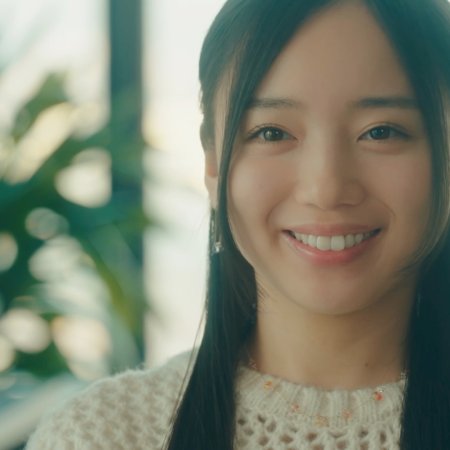 Ikinari Kon (2025)