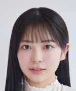 Uchiyama Yuka
