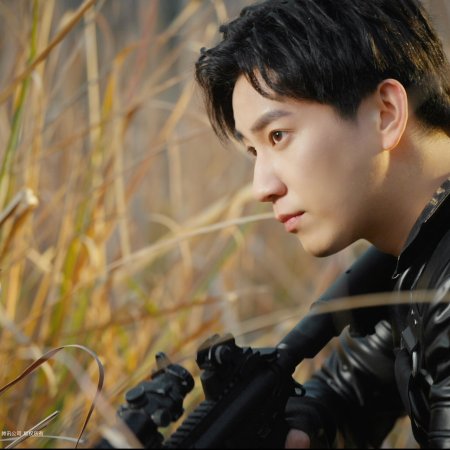 Game for Peace (2025)