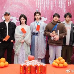 Jin Yue Gao Xuan Chinese Drama photo