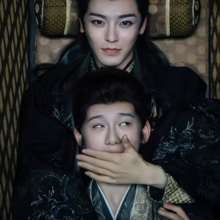 Fangs of Fortune (2024)