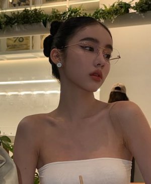 nat