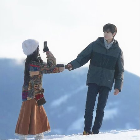 Ski into Love (2025)