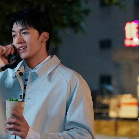 Dear Enemy (2025)
