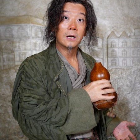 Strange Tales of Tang Dynasty 3: To Changan ()
