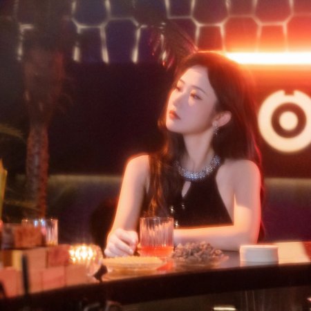 Desire as a Hunt (2025)