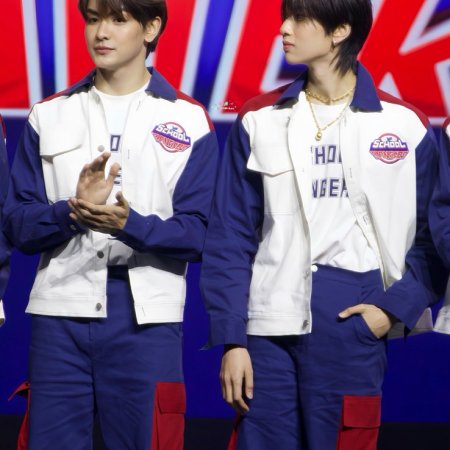 School Rangers (2024)