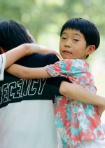 How Dare You? Japanese Movie photo