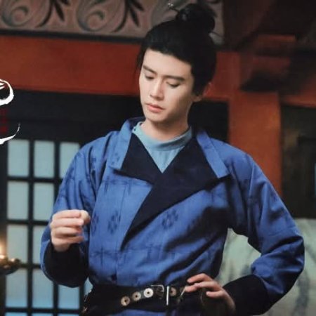 The Demon Hunter's Romance (2025)