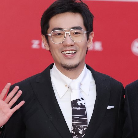 Zhen Er Yu Long ()