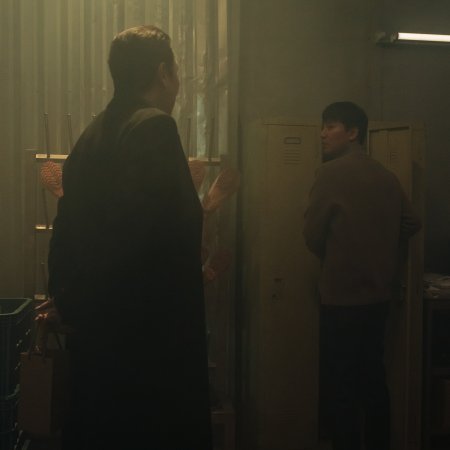 Karma (2025)
