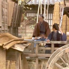 Chuushingura: Sono Otoko Oishi Kuranosuke Japanese Drama photo