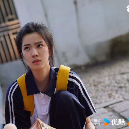 Eat Run Love (2025)