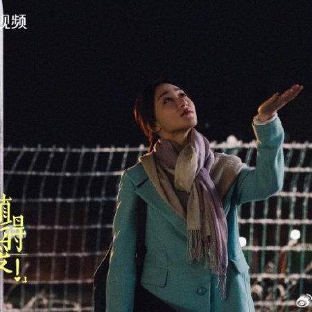 Such a Good Love (2025)