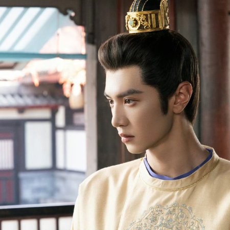 Royal Betrothal (2026)