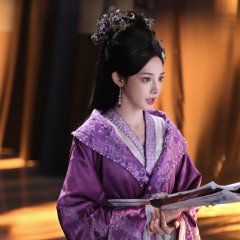 Zhao Wu Nian Chinese Drama(0000) photo