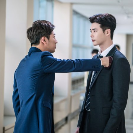 Lee Jong Suk
