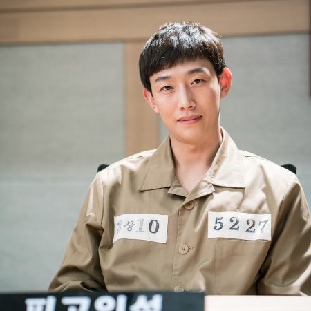 Kang Ki Young