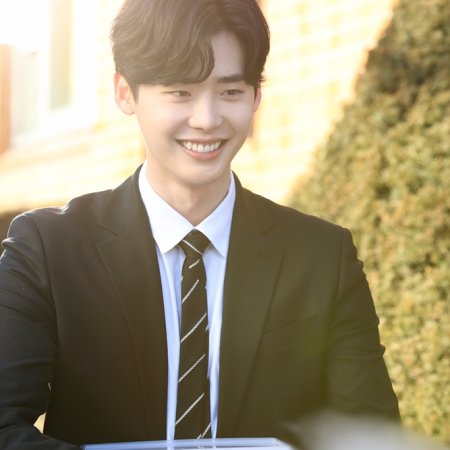 While You Were Sleeping (2017)