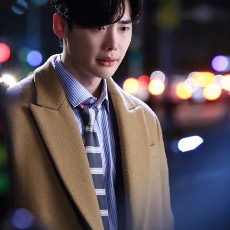 Lee Jong Suk