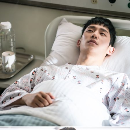 While You Were Sleeping (2017)
