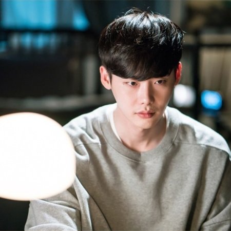 Lee Jong Suk