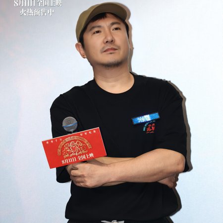 Shen Teng