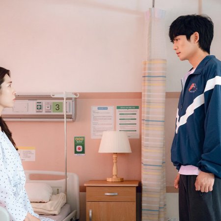 Our Sticky Love (2026)