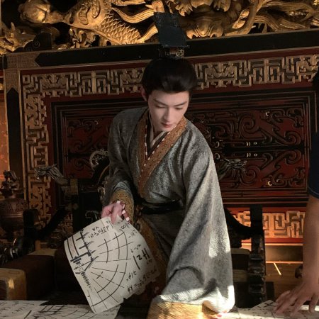 Wan Hua Sin ()