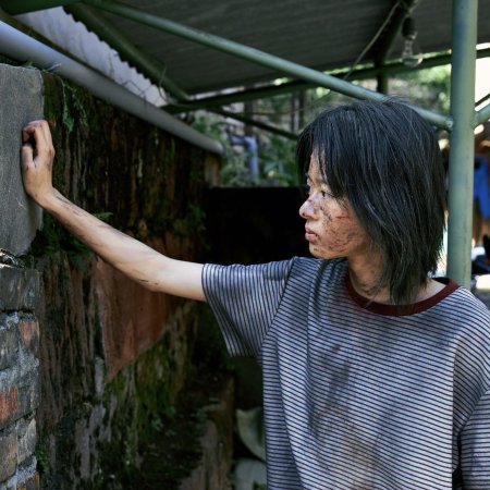 Ren Yu (2026)