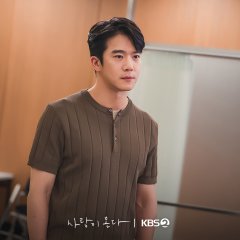 Ha Seok Jin photo