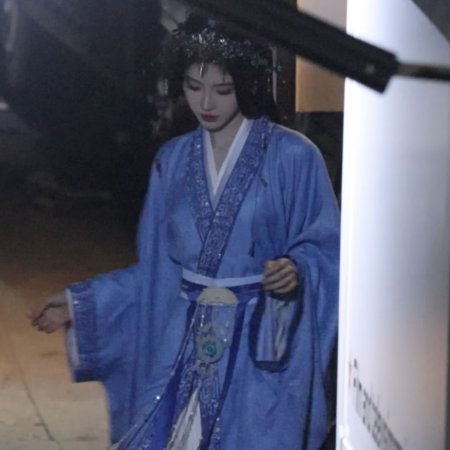 Ju Jing Yi