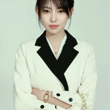 Nai He Shen Zong Ta Tai Liao (2024)