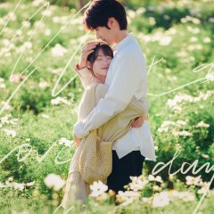 What a Lovely Day Chinese Drama photo