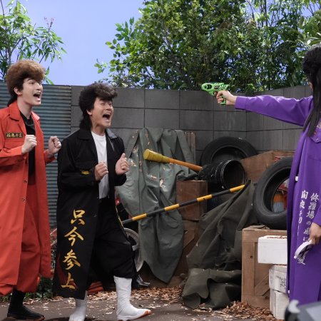 Warota! Season 2 (2026)
