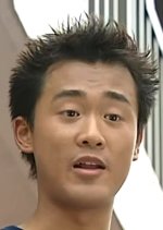 Kong Seung Yau