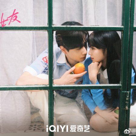 Hu Yi Tian