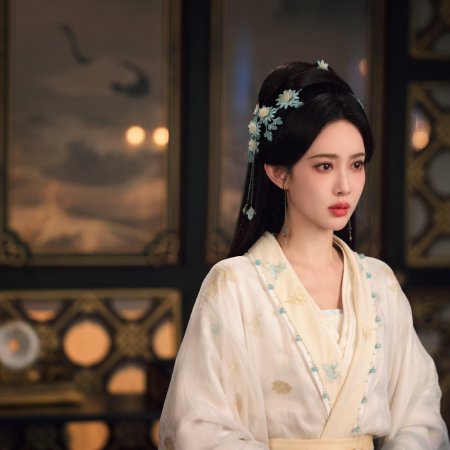 Meng Zi Yi