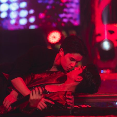 I Will Always Save You ()