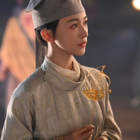 Royal Betrothal (2026)