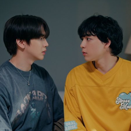 Be My Player Two (2026)
