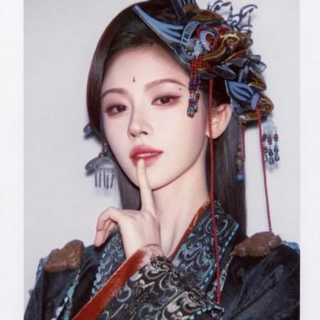 Ju Jing Yi