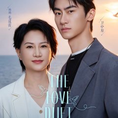 The Love Duet Chinese TV Program(2026) photo