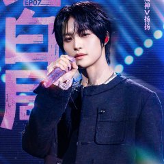 Hit Song Season 2 Chinese TV Program(2026) photo