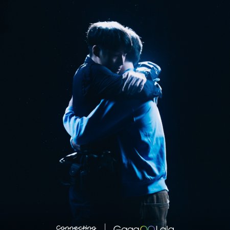 Connecting to You (2026)