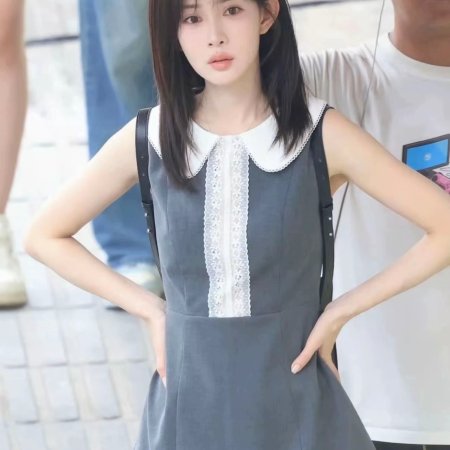 Meng Zi Yi