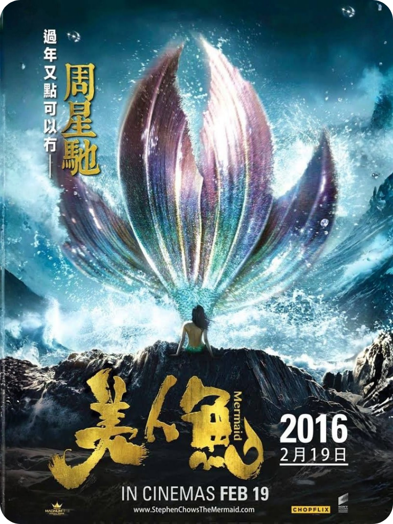 poster 2026 (88).png poster 2026 (88).png