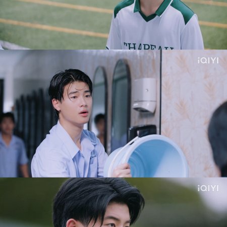 Lovex3 (2026)