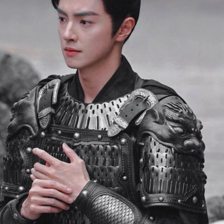 Ting Yin ()
